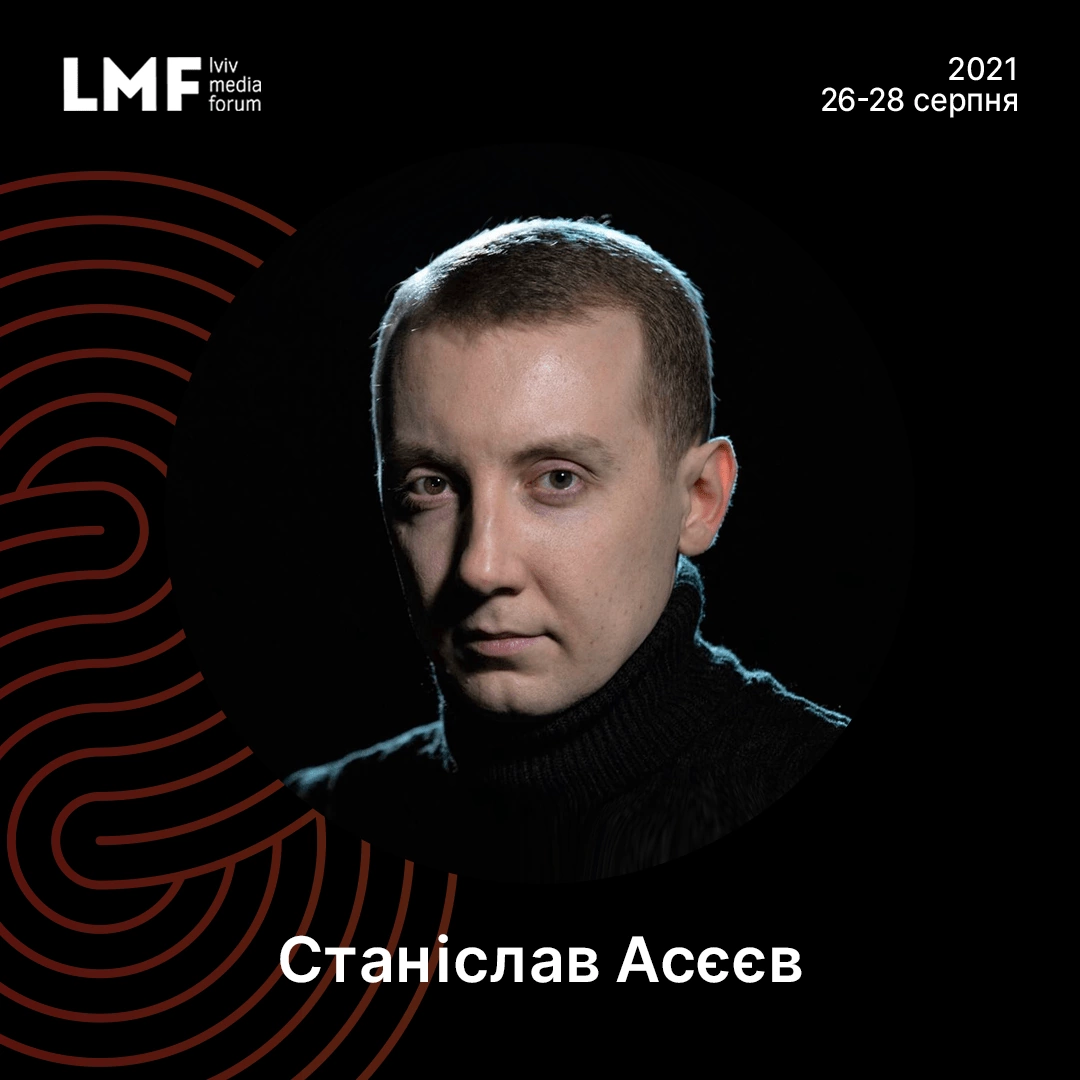 sta_lmf