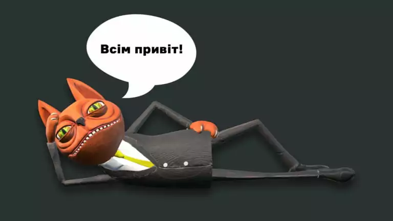 Соросята, рептилоїди та Шарік: кіт-фейкомет із Барселони