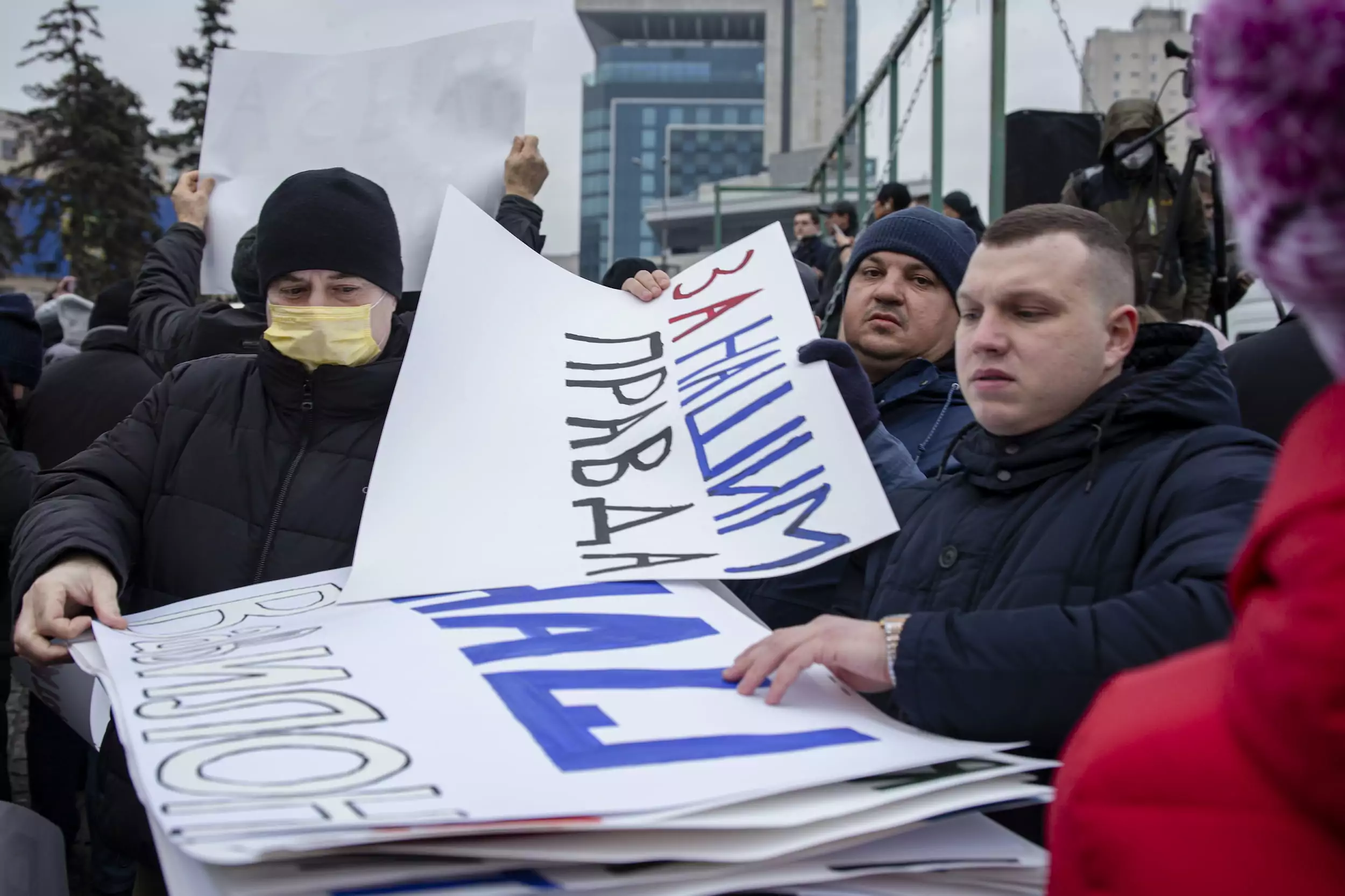 зображення до посту: Протести навколо ковзанки. Харків у лютому