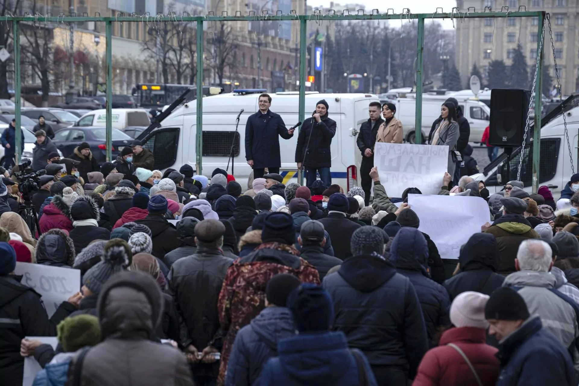 зображення до посту: Протести навколо ковзанки. Харків у лютому