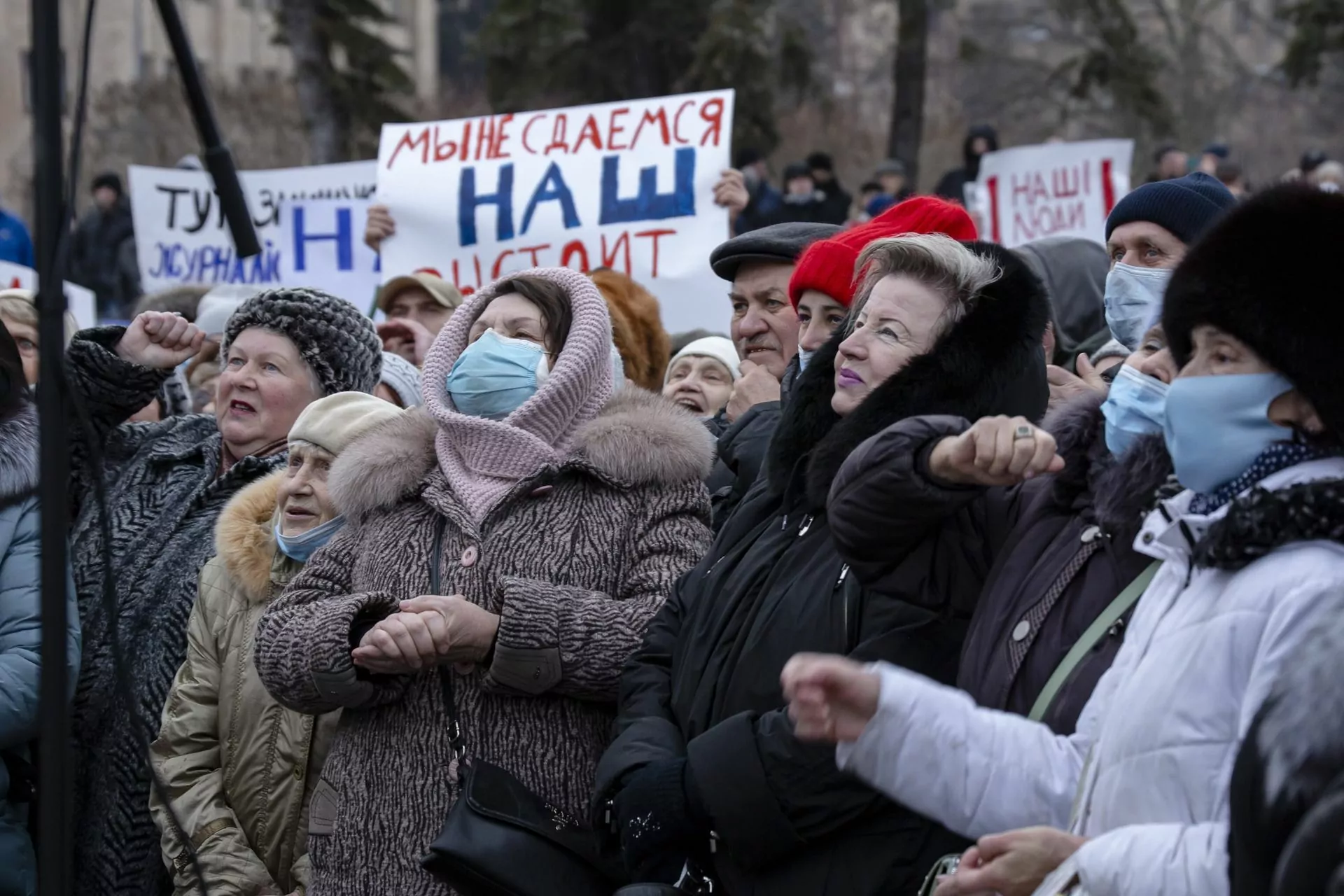 зображення до посту: Протести навколо ковзанки. Харків у лютому
