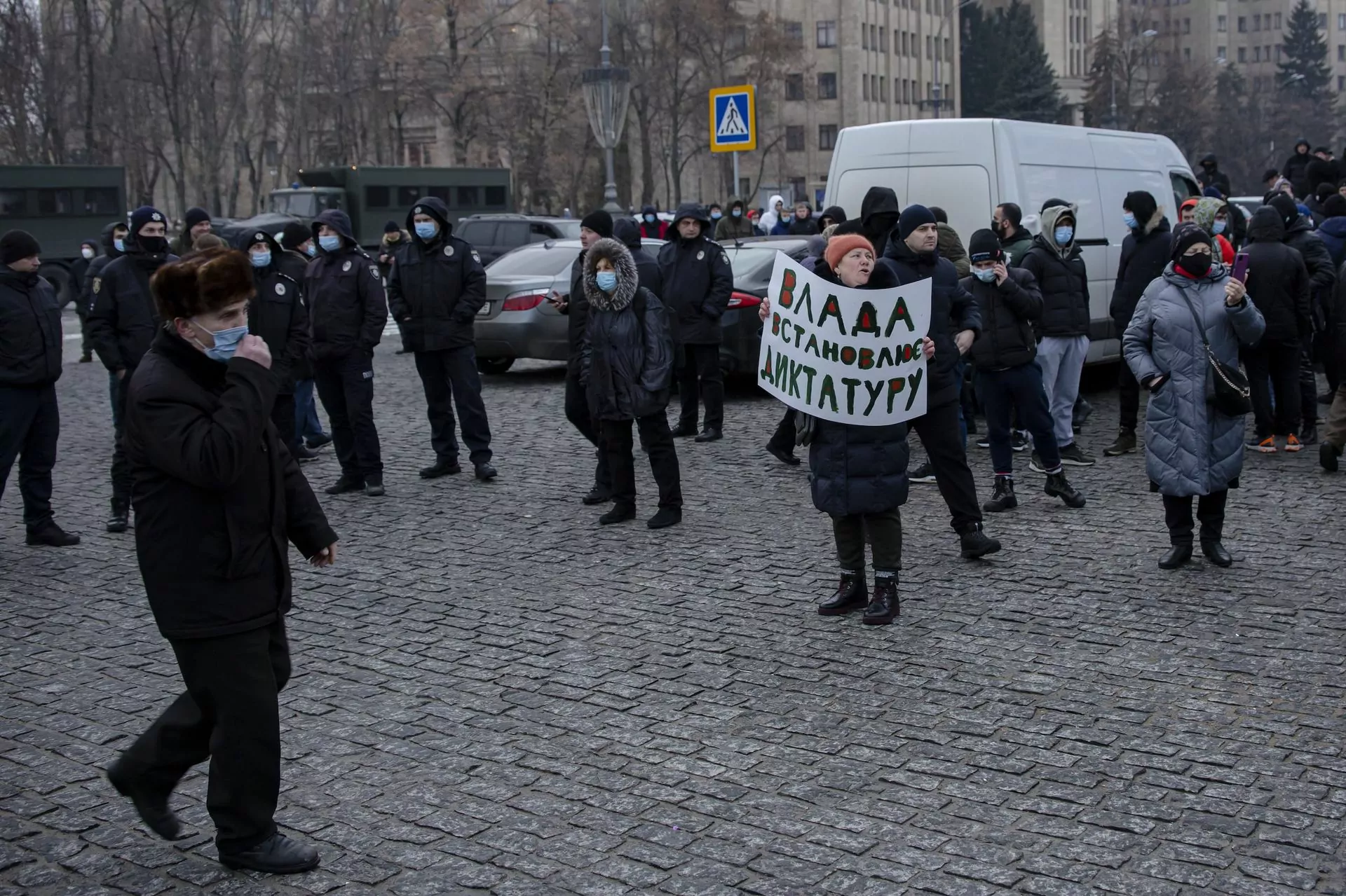 зображення до посту: Протести навколо ковзанки. Харків у лютому