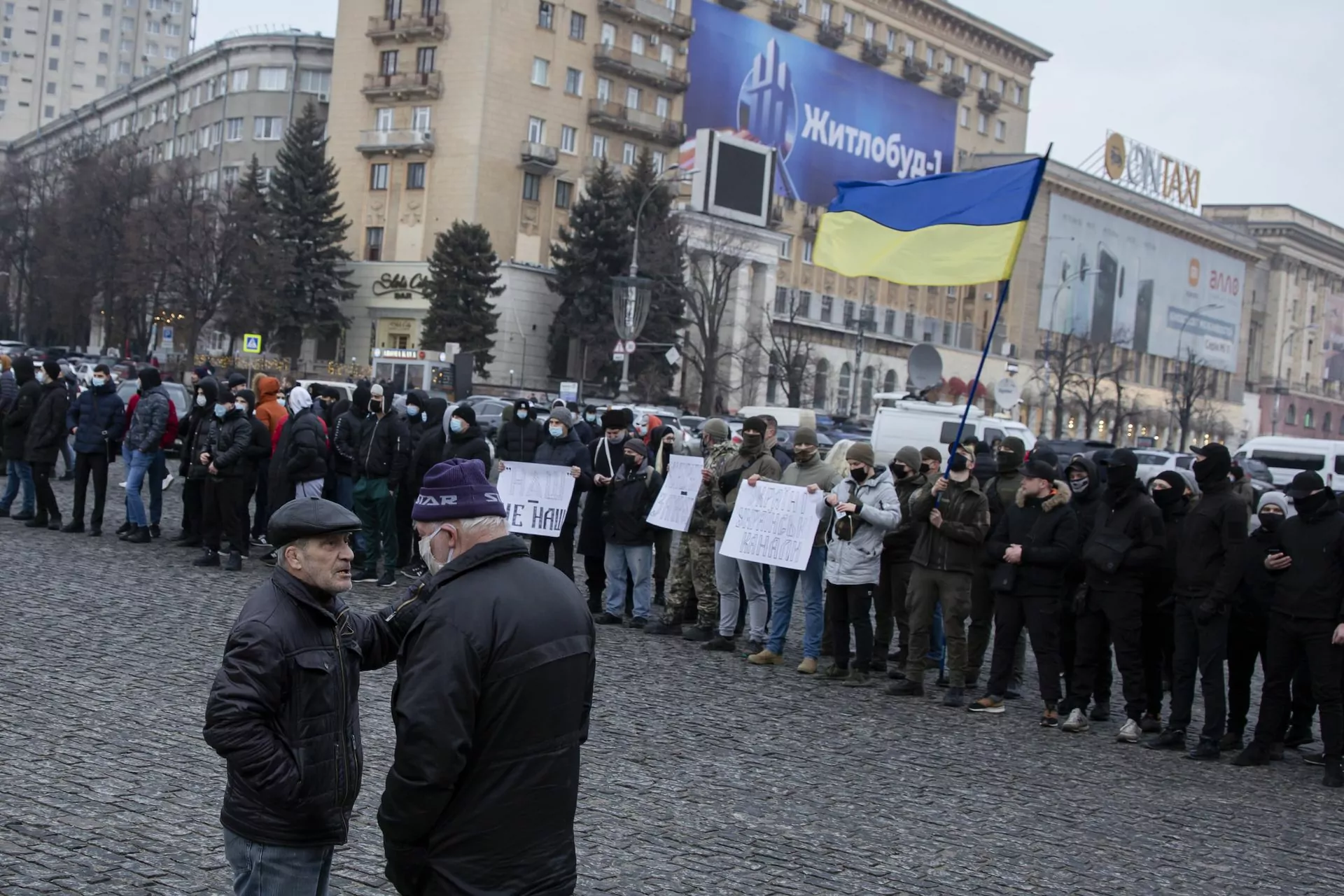 зображення до посту: Протести навколо ковзанки. Харків у лютому