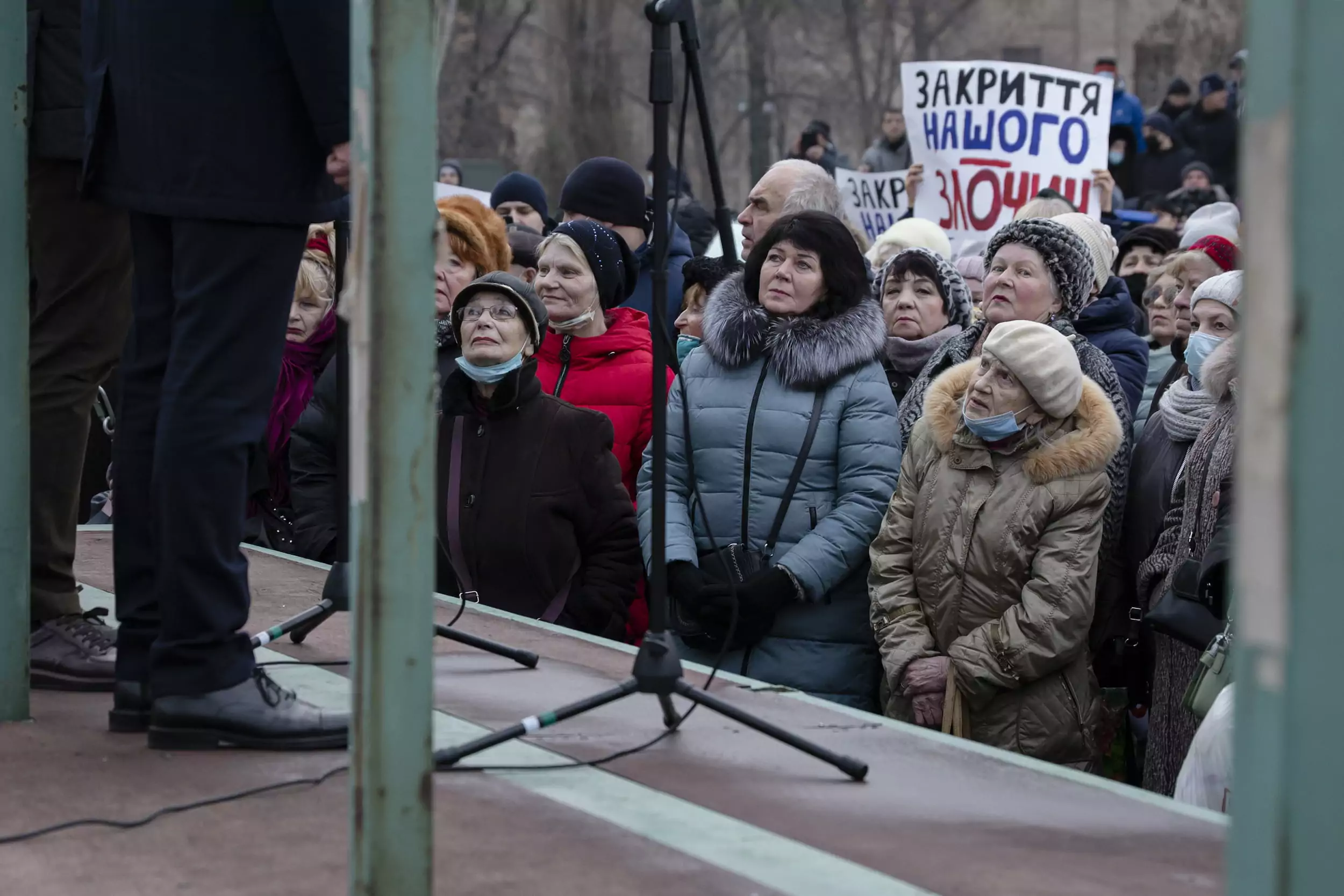 зображення до посту: Протести навколо ковзанки. Харків у лютому