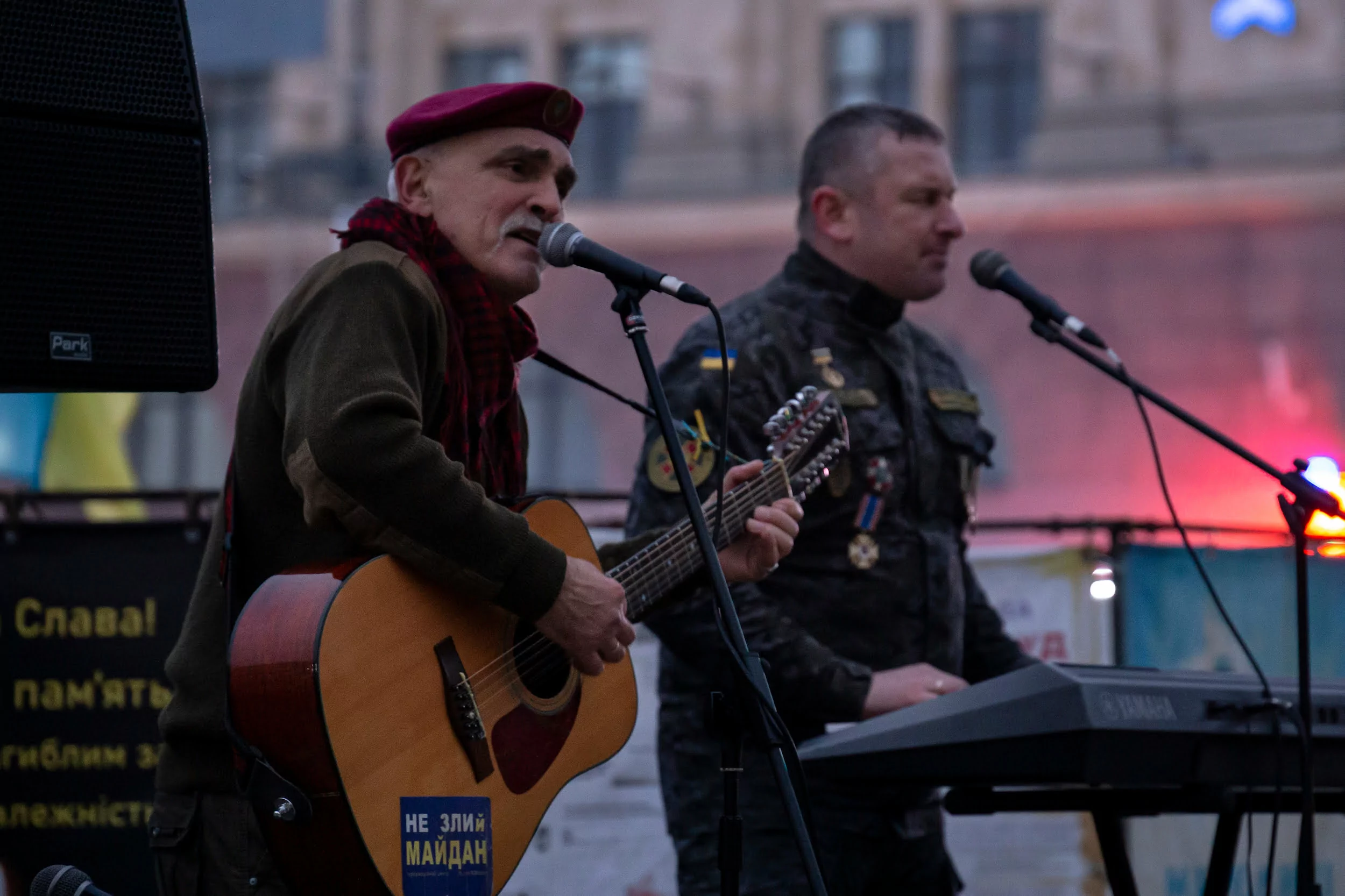 зображення до посту: Протести навколо ковзанки. Харків у лютому