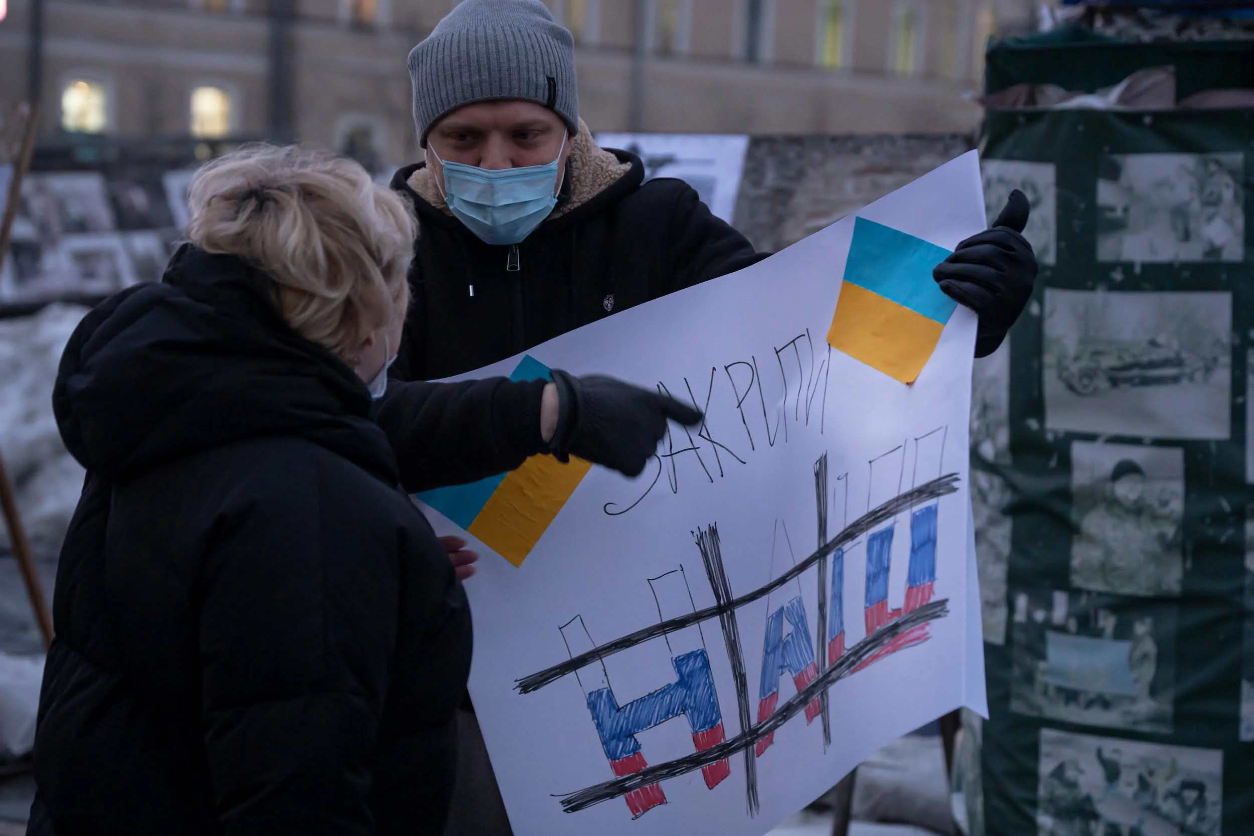 зображення до посту: Протести навколо ковзанки. Харків у лютому