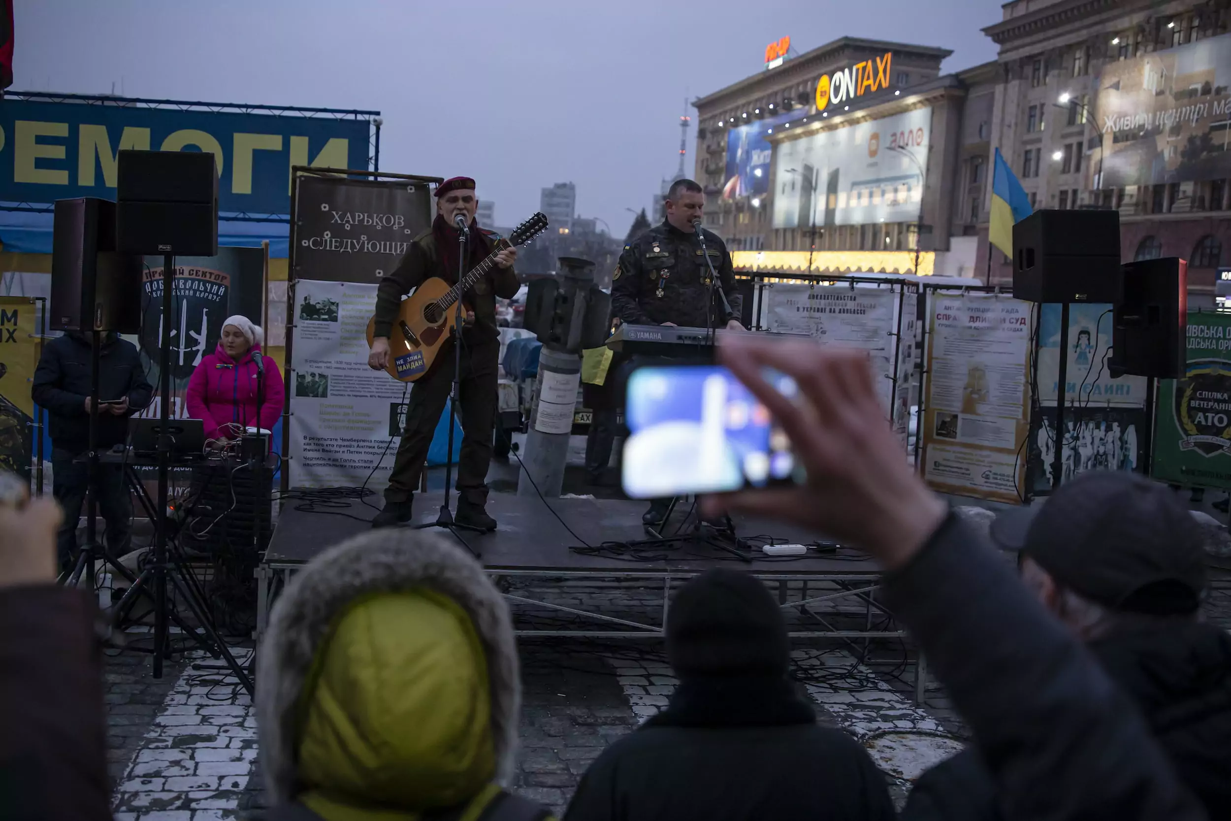 зображення до посту: Протести навколо ковзанки. Харків у лютому