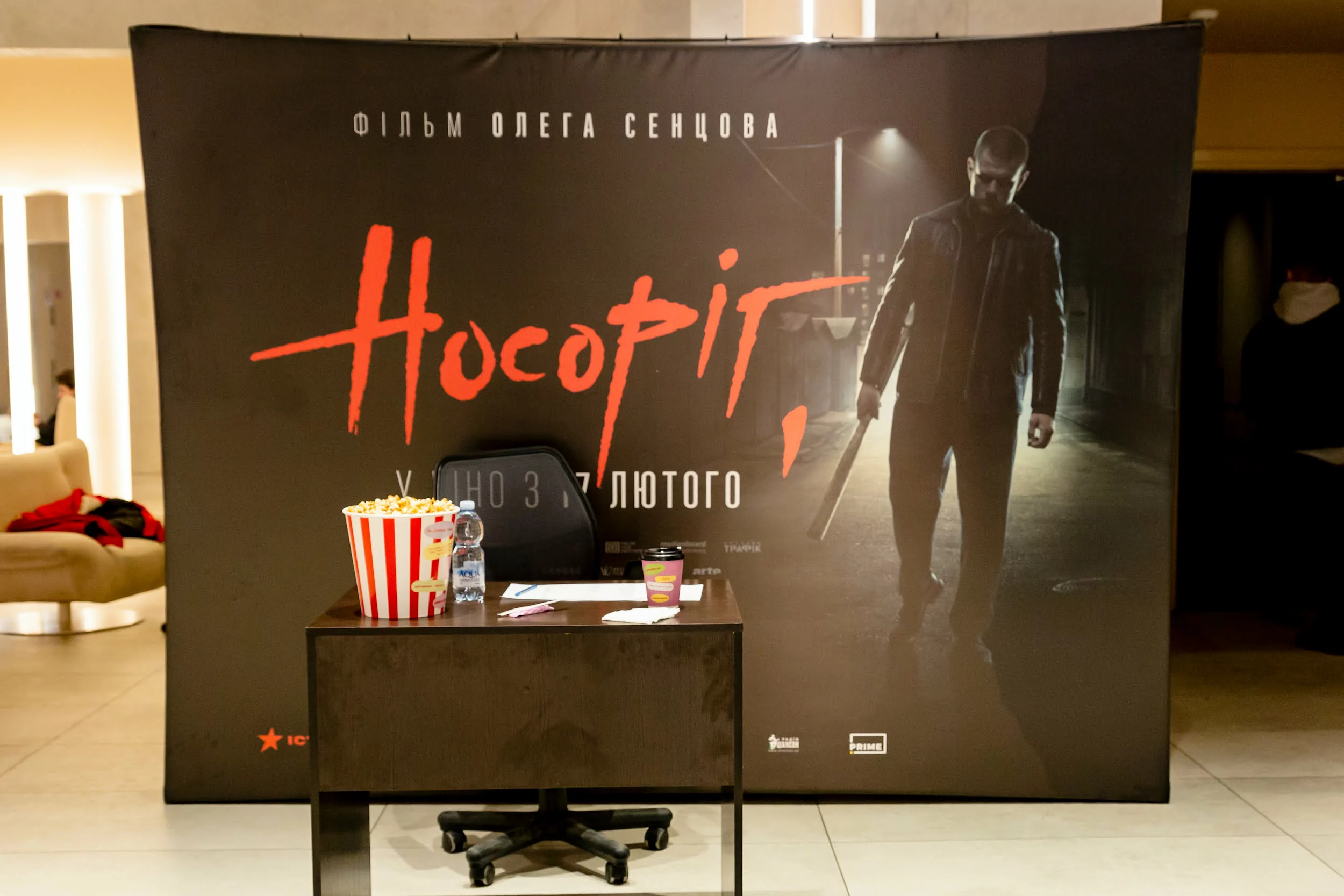 зображення до посту: Що треба знати про фільм «Носоріг» і як українській стрічці потрапити на Netflix: розповідають Олег Сєнцов і Денис Іванов