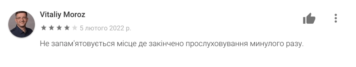 зображення до посту: Диявол у деталях. Тестуємо 5 безкоштовних додатків для прослуховування подкастів