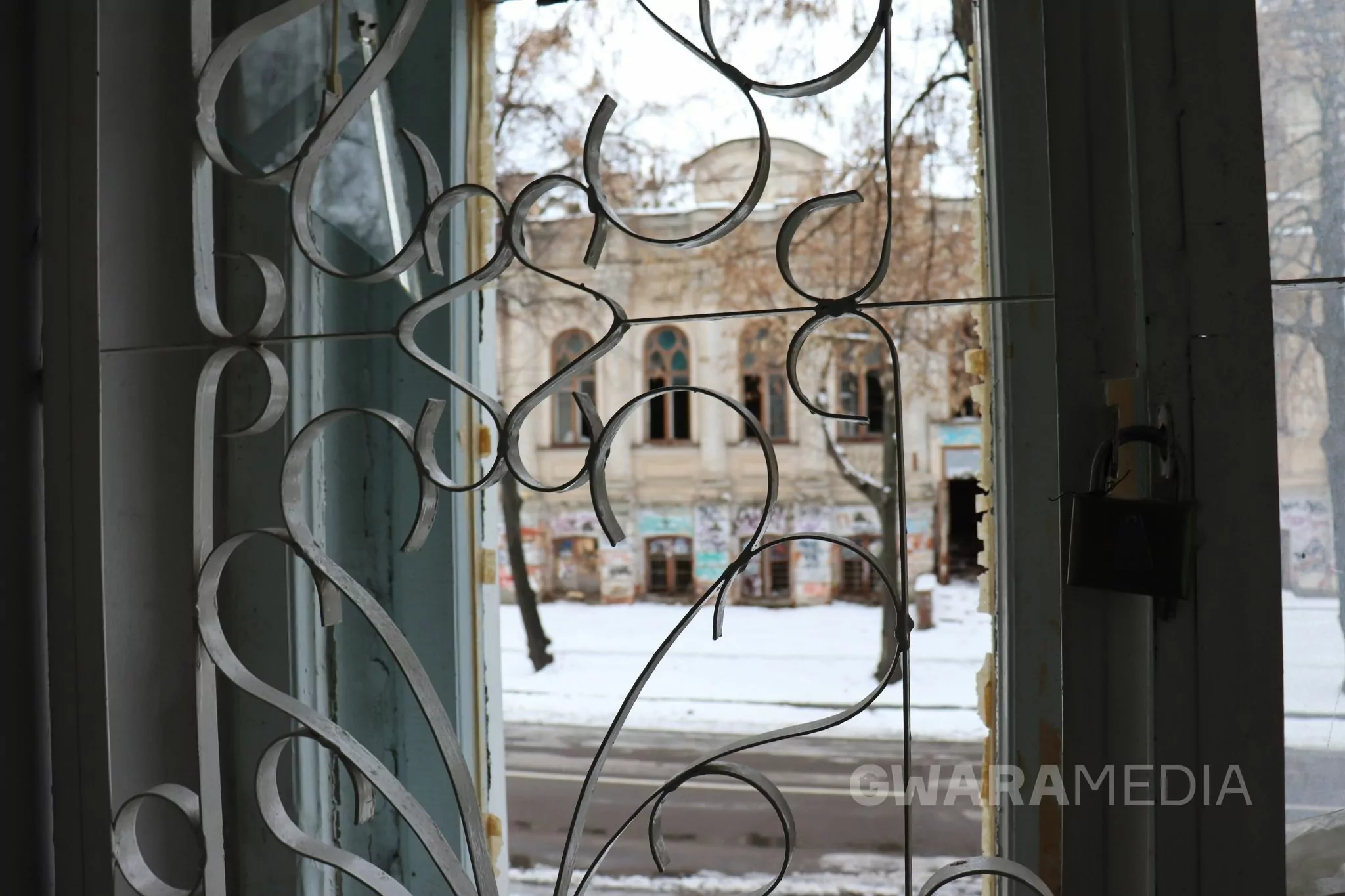 kharkiv museum