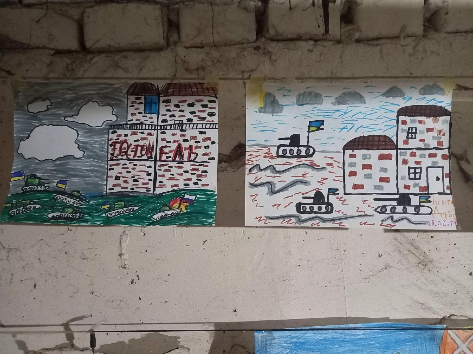 зображення до посту: “Якщо я ввечері жива, то вранці йду волонтерити”: історія білоруски, яка допомагає українцям в Бучі