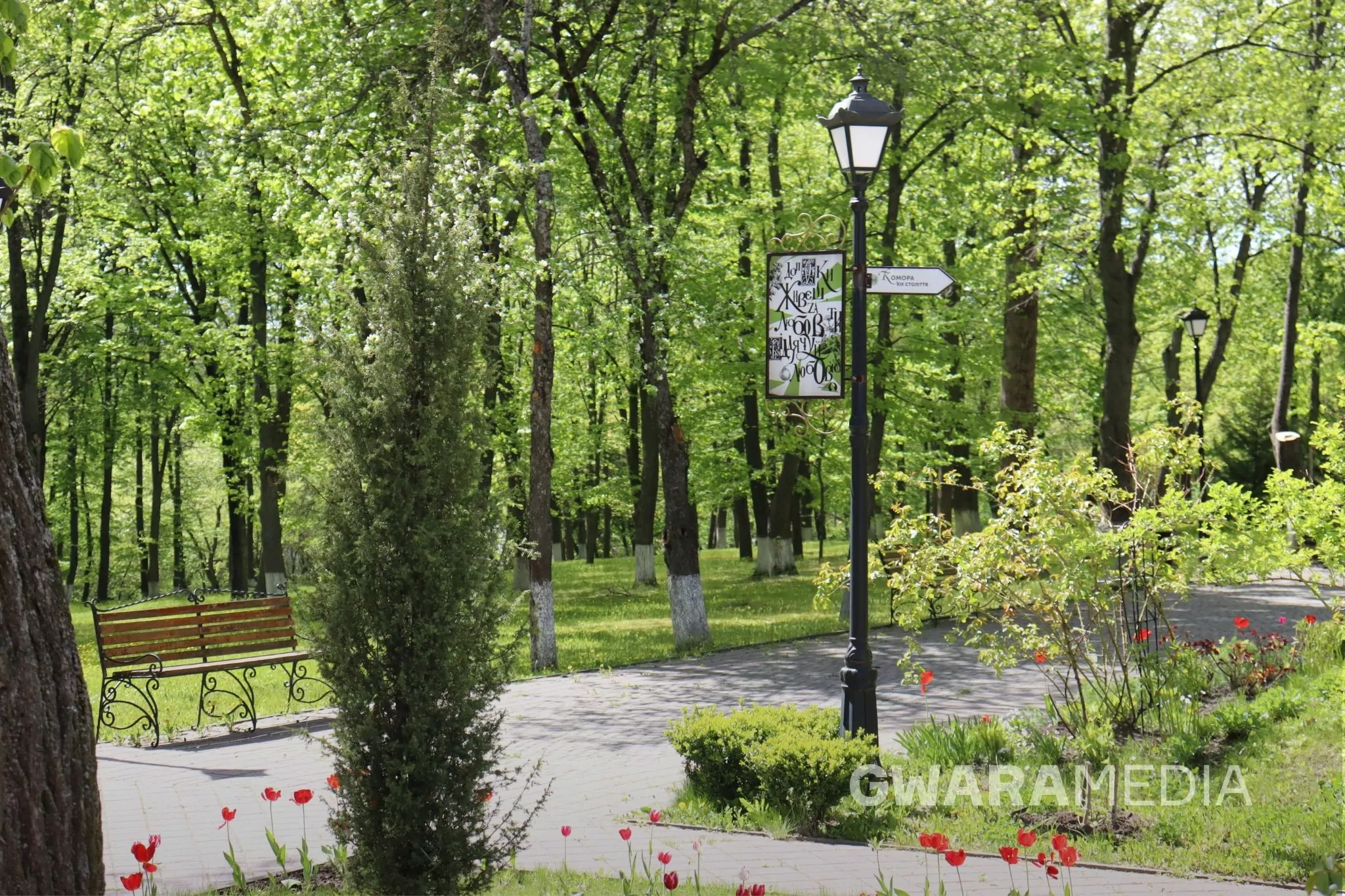 зображення до посту: “Ми ще оговтуємось”: що відомо про руйнування музею Григорія Сковороди на Харківщині