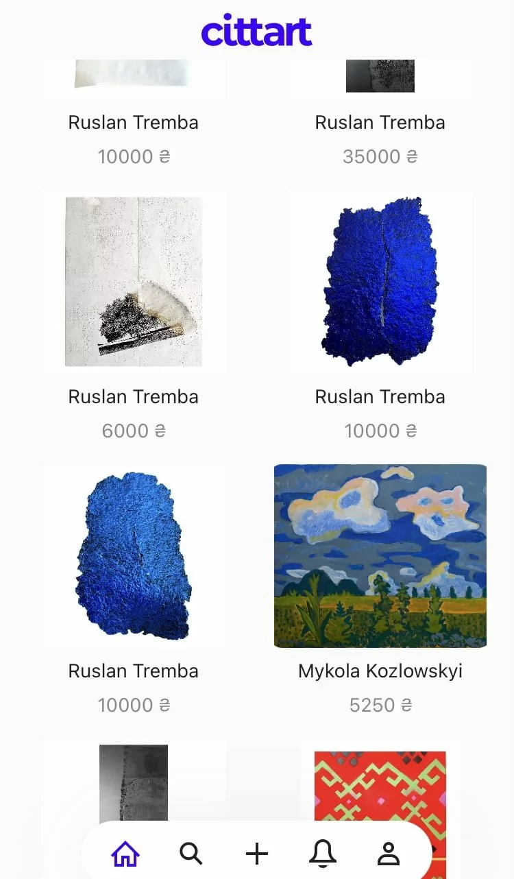 зображення до посту: Про демократичний арт-ринок та ціни на мистецтво під час війни. Інтерв&#8217;ю з Дариною Момот