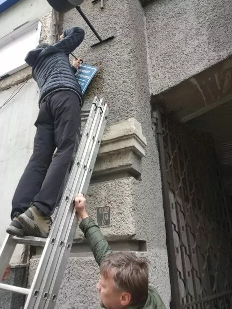 зображення до посту: Боротьба за право давати явищам імена, або Чи варто перейменовувати Пушкінську в Харкові