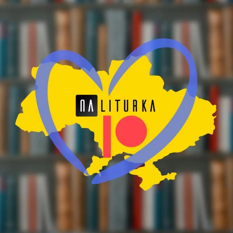 Як IT може розвивати книжкову галузь. Розповідає PALITURKA