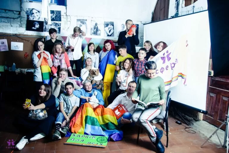 PrideHub у Харкові припиняє свою роботу