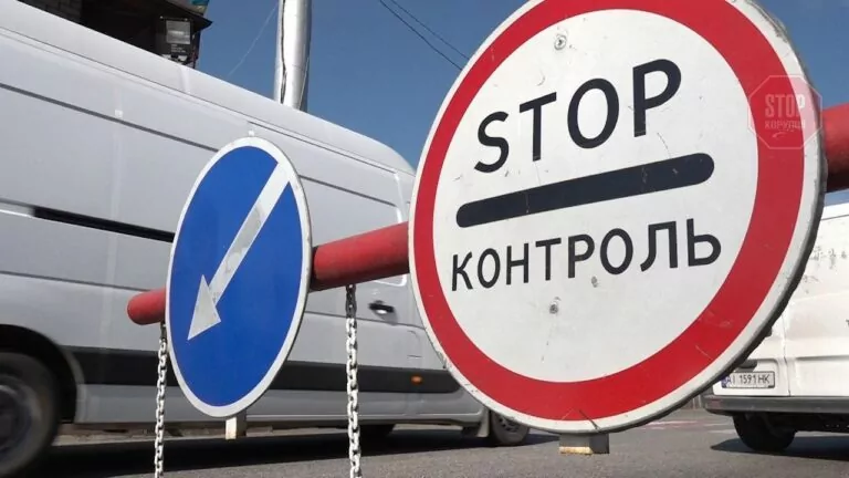 “В межах області не треба”. Що відомо про дозвіл чоловікам на виїзд за межі місця проживання?
