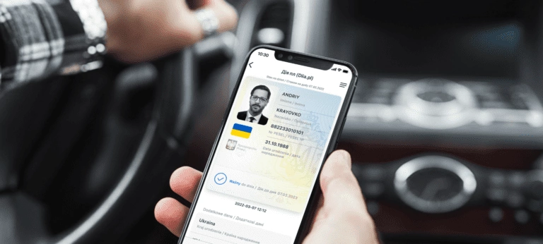 Українці знатимуть, хто переглядає їхні персональні дані