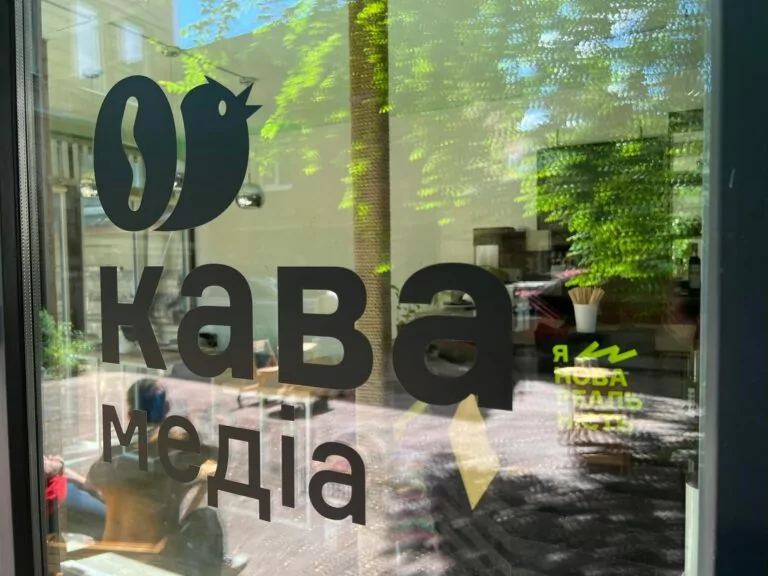 Kharkiv Newspapers and Media Outlets You Should Know