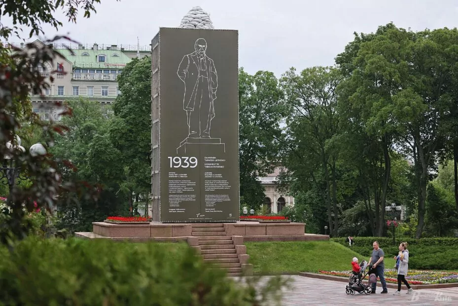 зображення до посту: Боротьба за право давати явищам імена, або Чи варто перейменовувати Пушкінську в Харкові