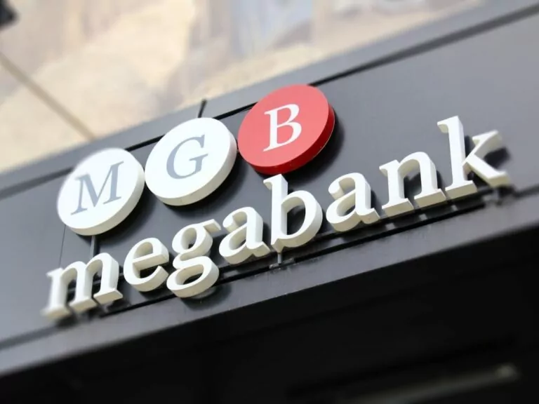 Нацбанк вирішив ліквідувати АТ «Мегабанк»