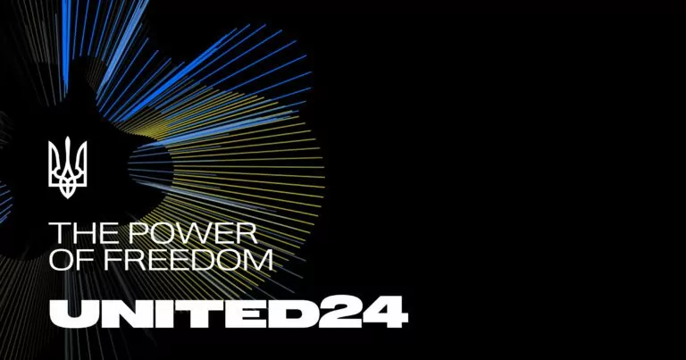 United24 зібрала майже півмільярда доларів за пів року існування