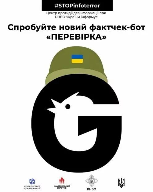 зображення до посту: Нерегулярний чекап. Що шукати на новій Gwara Media? 