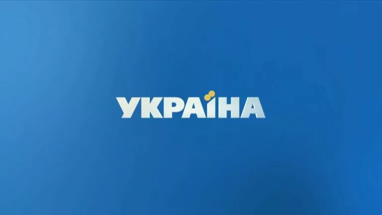 Телеканали медіагрупи Ахметова працюють останній день