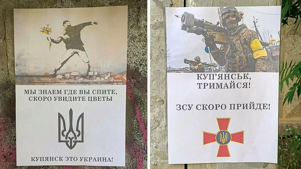зображення до посту: Бізнес в умовах війни: що відбувається на окупованих територіях?