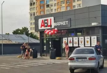 зображення до посту: Бізнес в умовах війни: що відбувається на окупованих територіях?