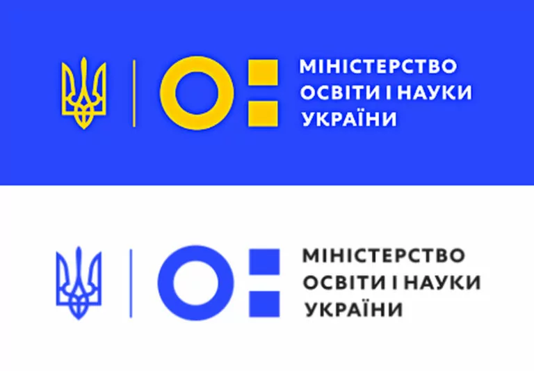 У День знань відбудеться урок «Повертаюся до навчання» з  українськими зірками