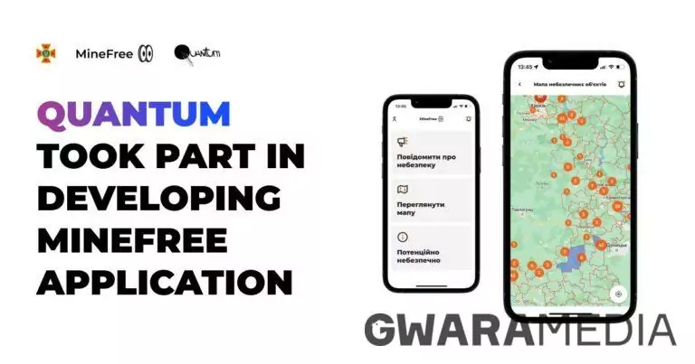 Харківська IT компанія Quantum взяла участь у розробці застосунку MineFree