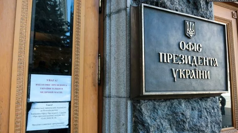 В ОП запропонували податкову модель 10-10-10