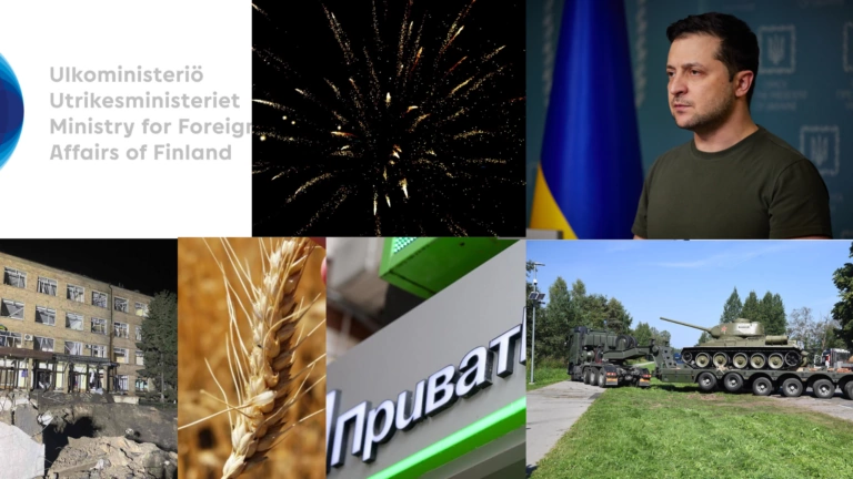 ҐвараДайджест. Головне за 16 серпня
