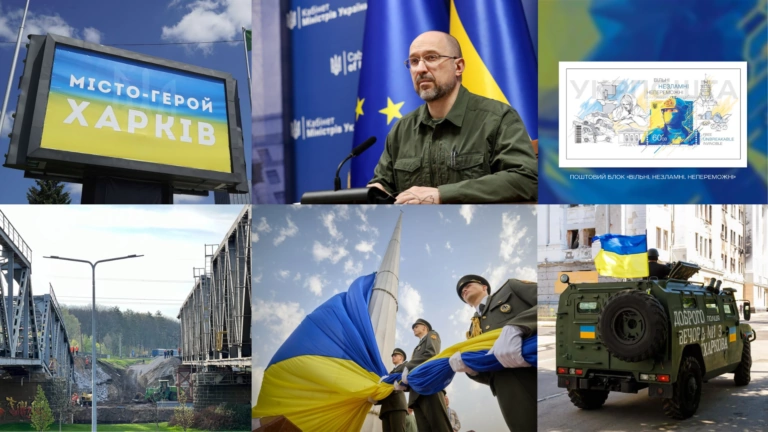 ҐвараДайджест. Головне за 23 серпня