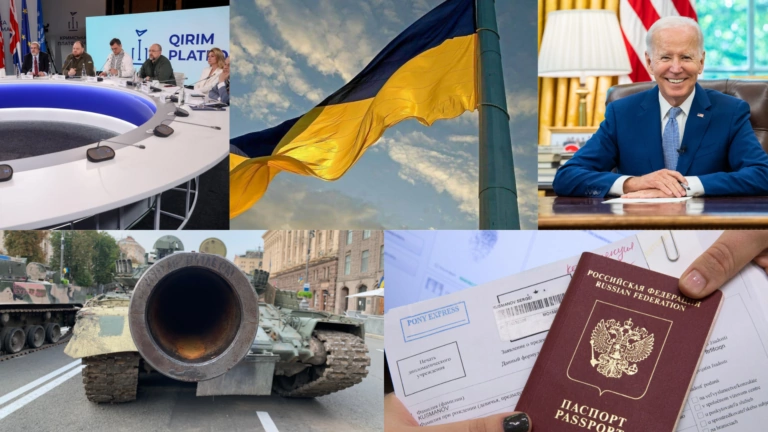 ҐвараДайджест. Головне за 24 серпня