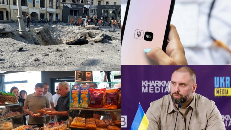 ҐвараДайджест. Головне за 27-28 серпня 