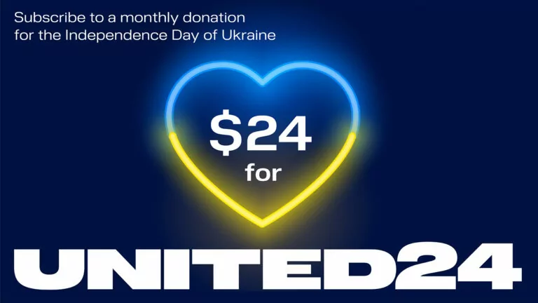 24 000 друзів України: UNITED24 розпочинає проєкт до Дня Незалежності