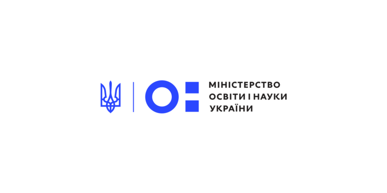 МОН оновлює шкільні програми