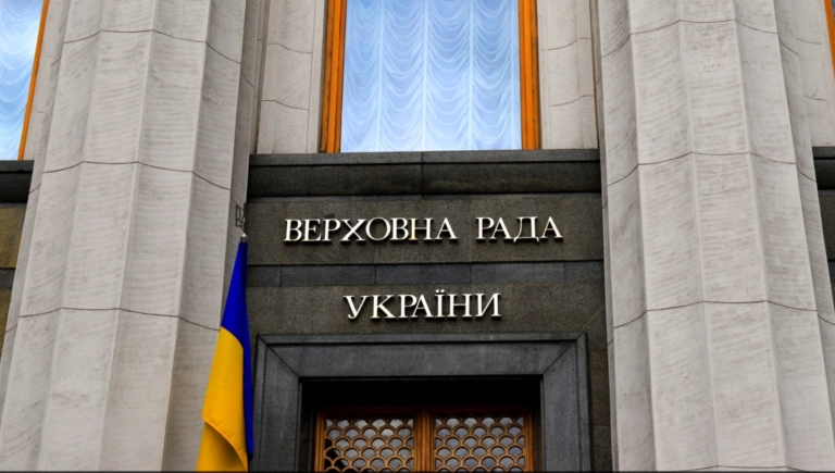 Верховна Рада ухвалила законопроєкт про медіа 