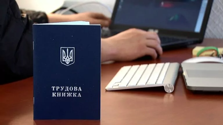 Понад 40% українців втратили роботу через війну