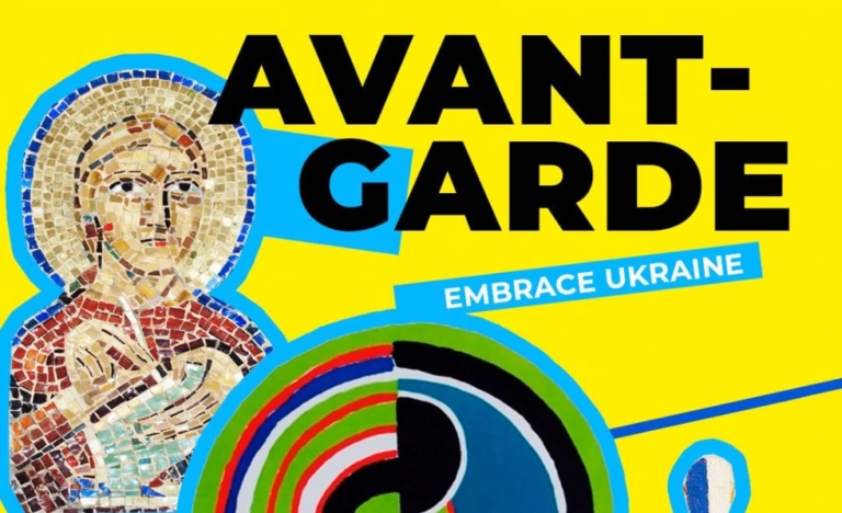 Embrace Ukraine Installation to Open in Brussels