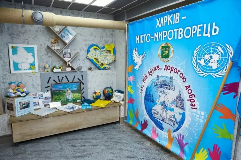 У Харкові з’явився новий музей