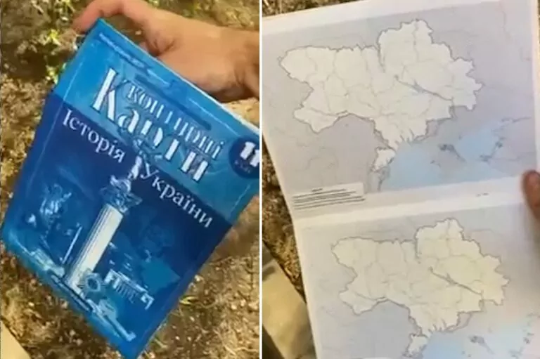 Фейк: нові кордони на контурних картах з історії України