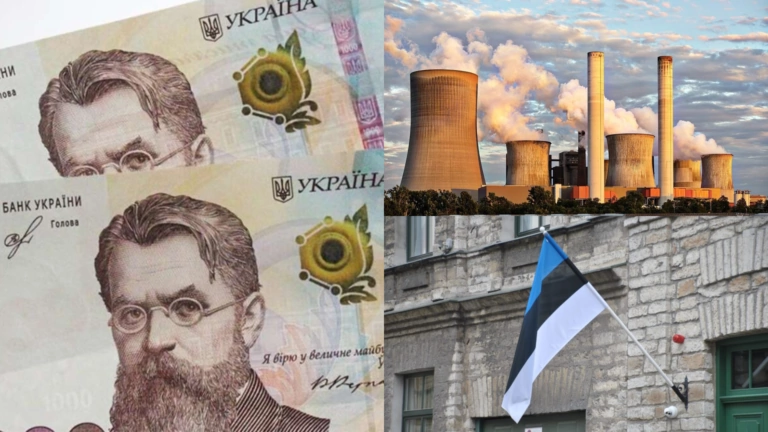 ҐвараДайджест. Головне за 24-25 вересня