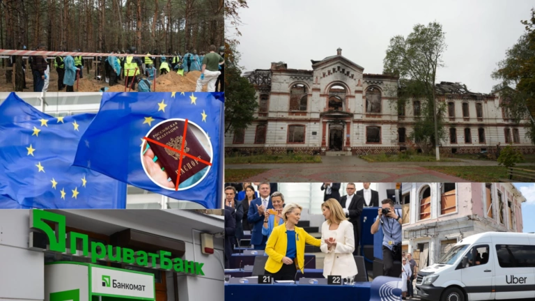GwaraDaily. Latest News from Kharkiv and Ukraine: September 19