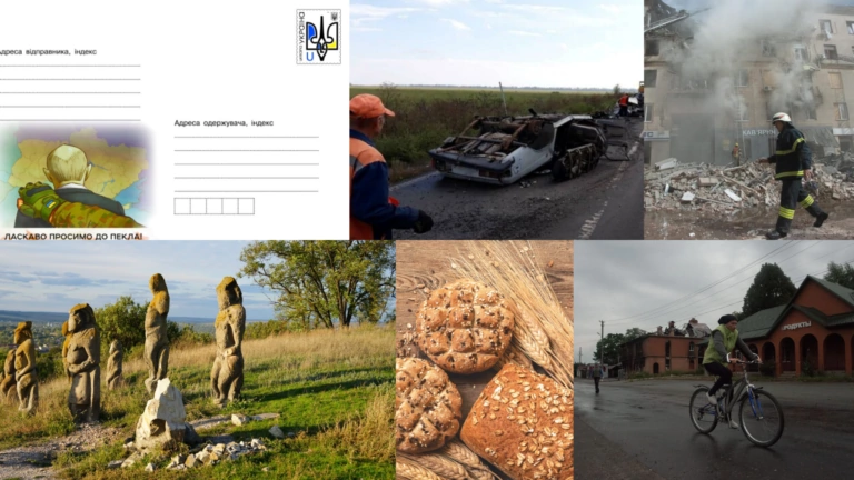 GwaraDaily. Latest News from Kharkiv and Ukraine: September 20