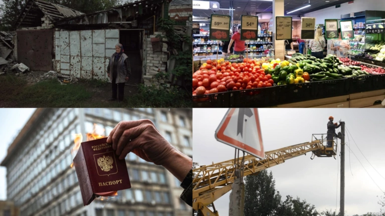 GwaraDaily. Latest News from Kharkiv and Ukraine: September 16