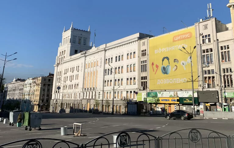 Kharkiv City Council Building Repairs from Russian Shelling Costs the Budget ₴20 million