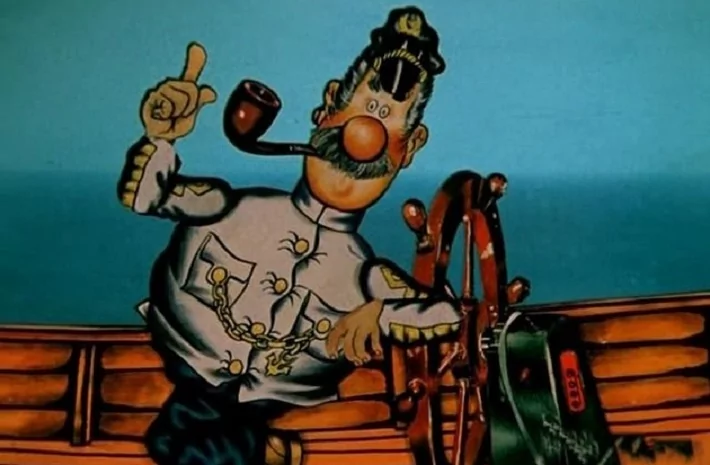 captain vrungel
